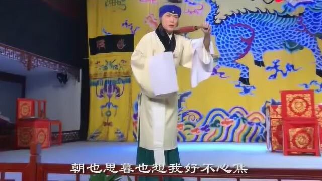 正宗男老旦贾怀胤2017拜李鸣岩为师,《行路训子》老李味儿醇厚