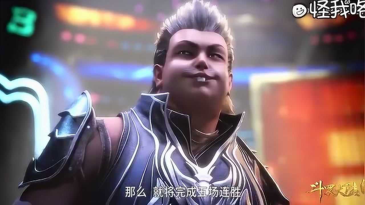 斗罗大陆三五组合队长四连超凡的猫鼠组合武魂附体很惊艳