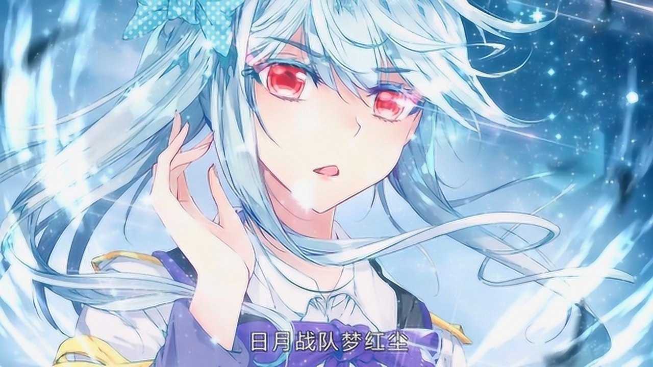 斗罗大陆2绝世唐门:梦红尘的实力恐怖!贝贝师兄瞬间被打败_腾讯视频