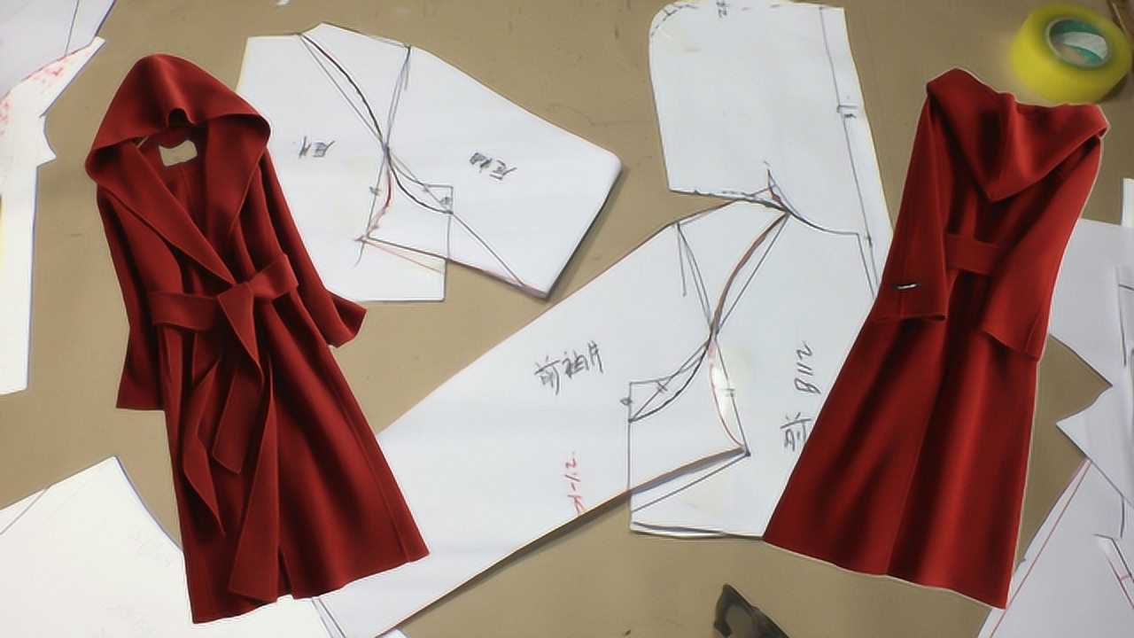 做一件羊绒大衣前片纸样画图部分