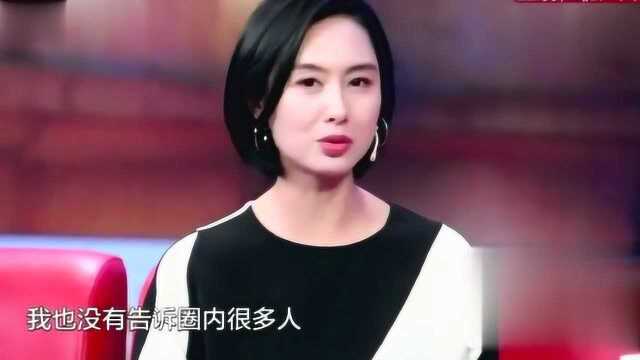 朱茵大方谈周星驰现状:他没结婚不一定是单身!