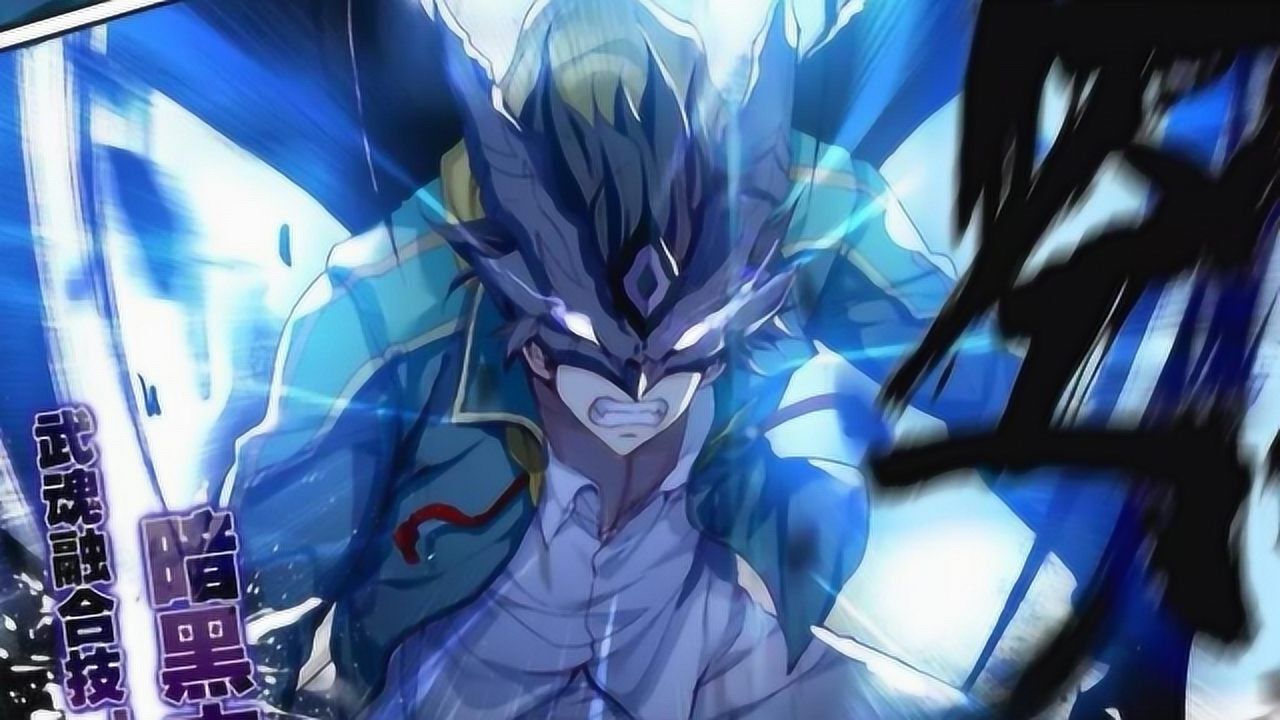 斗罗大陆:人比人气死人?玉天恒天赋比唐三差?大师一语道破