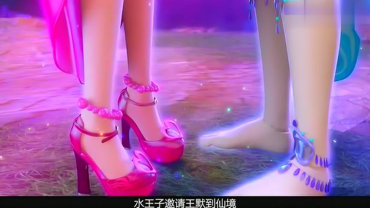 精灵梦叶罗丽黑香菱真正的身份被揭开原来她就是金王子的爱人