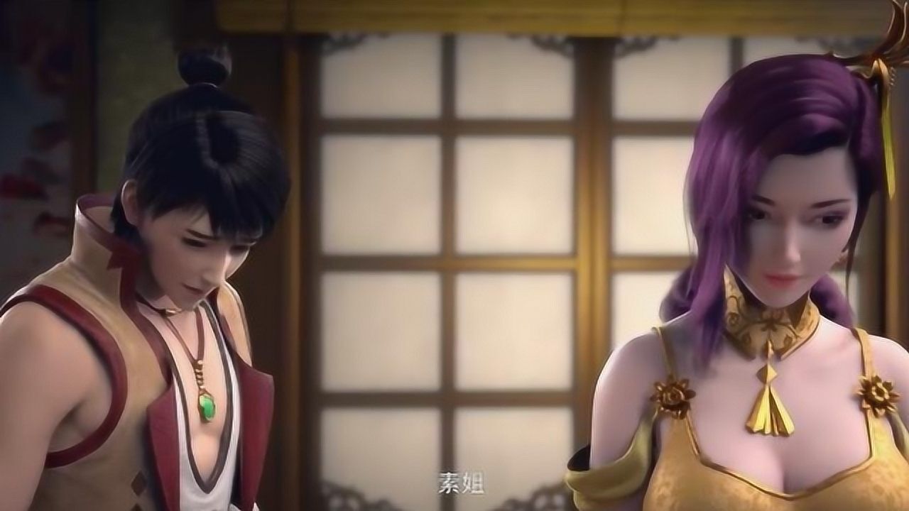 武动乾坤萱素送了林动一套武功秘籍以后叫我素姐就好