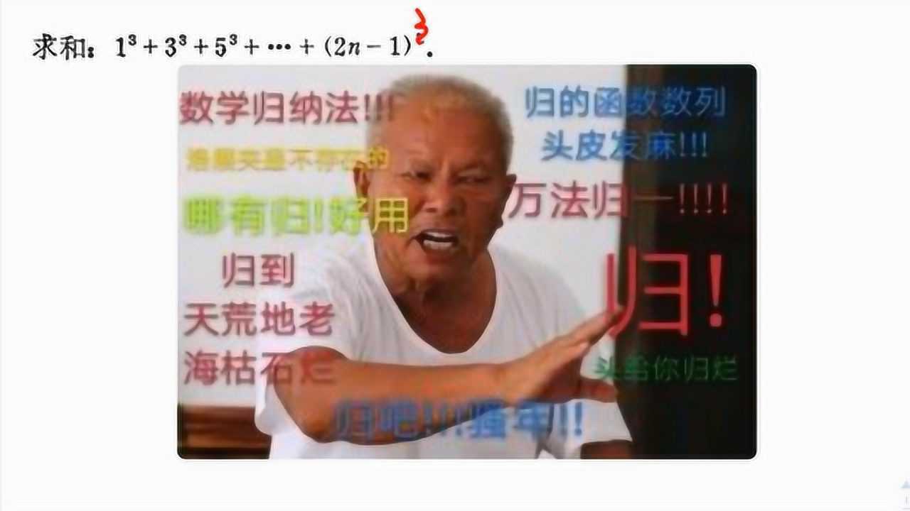 1 3 3 3 5 3 2n 1 3 1080P 1-3-3-3-5-3-2n-1-3-1080p