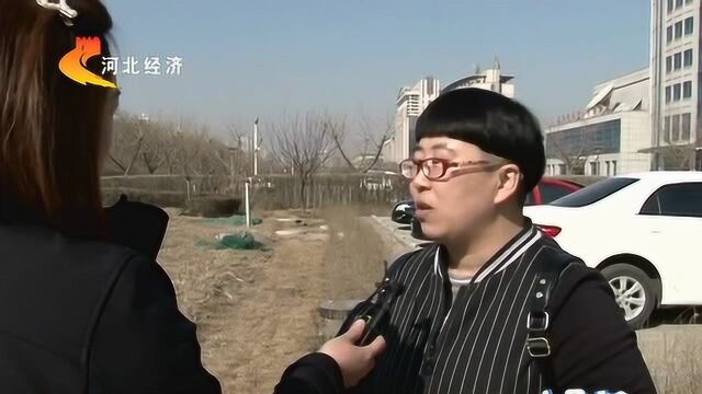 唐山女子遭遇稀罕事:银行办业务被“变性”,工作人员还要报警抓她