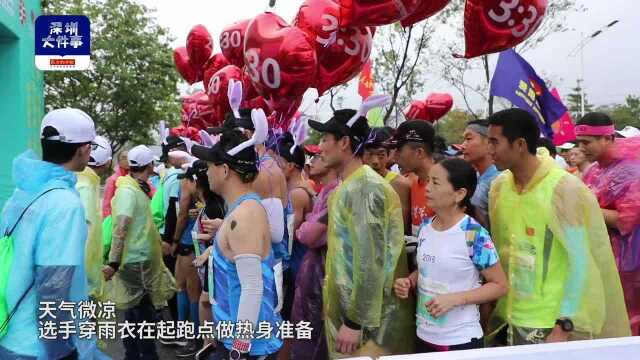 8000人角逐深圳“光马”!两位中国选手分获男、女组半马冠军