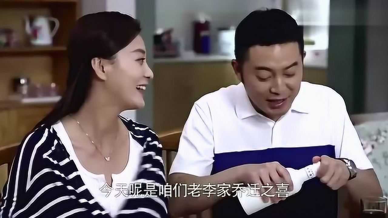 平凡岁月一家人其乐融融感觉真好就是提到二宝就来气啊