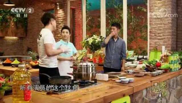 王小丫:你在你们家也干活吗?王骁的回答亮了,翟天临直夸他媳妇