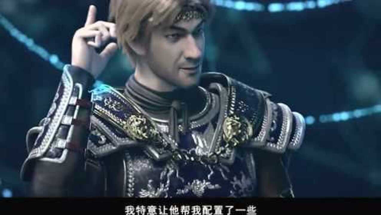 雄兵连:能被曾经的天使王一直惦记和幻想,凉冰倍感荣幸_高清1080P在线观看平台_腾讯视频