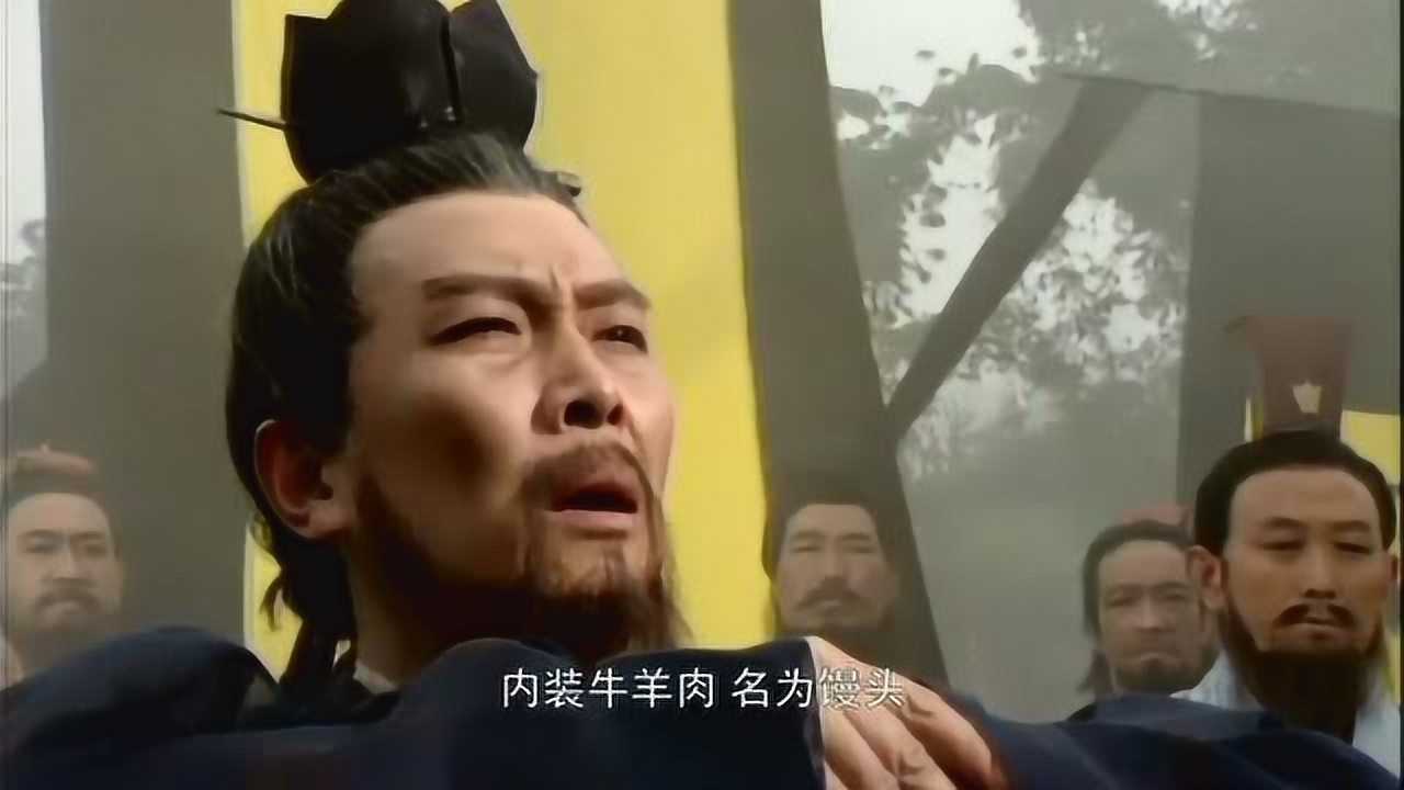 三国演义诸葛亮专门做了馒头来祭祀南征亡灵