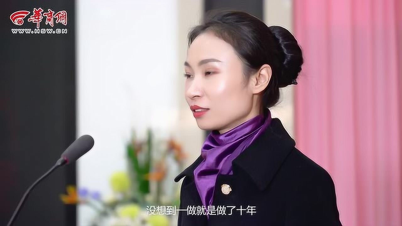 探访西安殡仪馆女司仪用爱发声坚守没有掌声的舞台