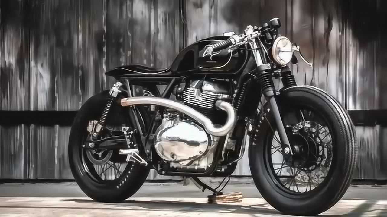 皇家恩菲爾德攔截器雙缸650改裝復古咖啡cafe racer