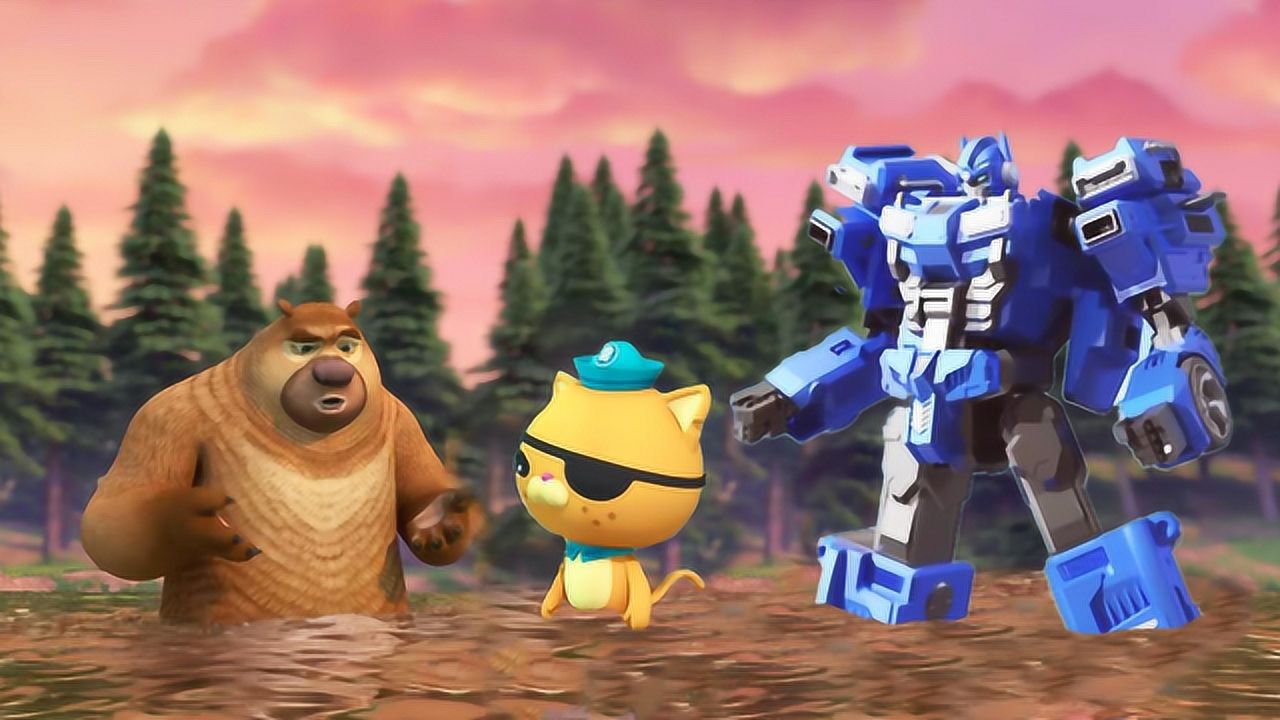 海底小纵队呱唧和熊二为雨季做准备迷你特工队弗特拯救森林