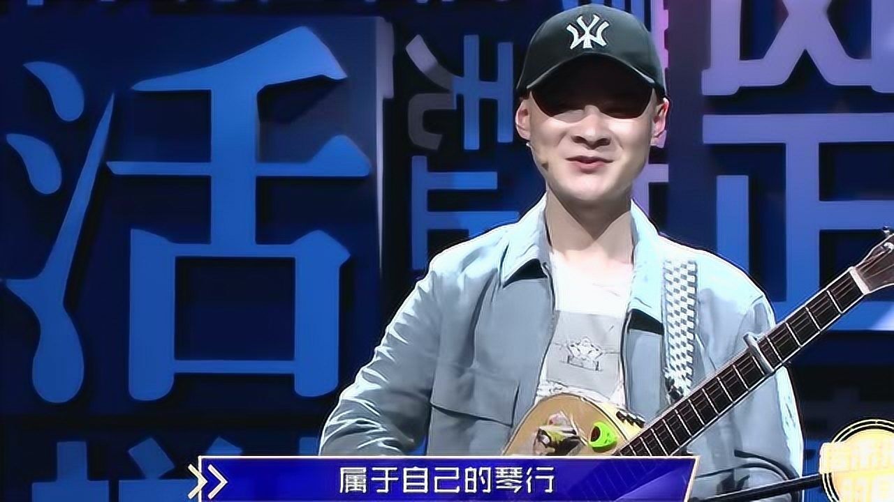 超暖心!白化病街头歌手黄强给妈妈写了一首歌