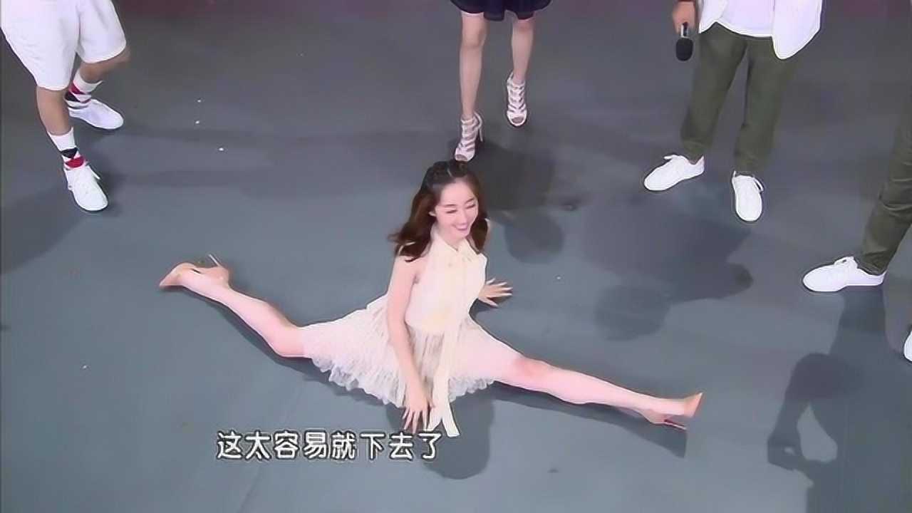 女神蒋梦婕节目现场展示柔韧度!一席白裙 高跟鞋劈叉,好厉害!