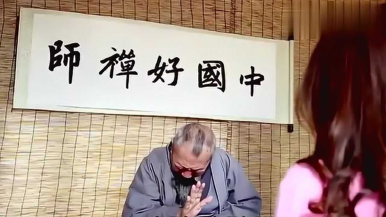 于莎莎找午马大师解惑,午马大师这样解答,真相了!
