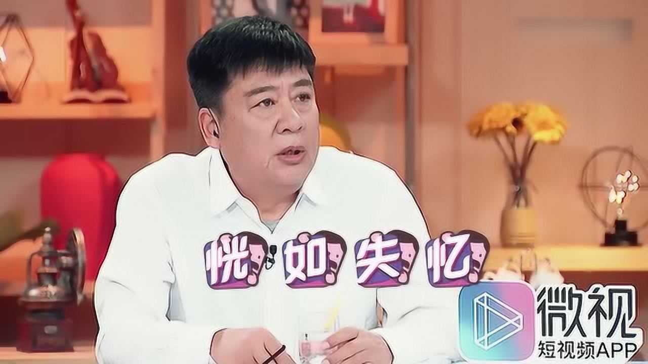 张晔子首登场,来自北京的女孩霸气,却给父亲找了个“助理”?腾讯视频}