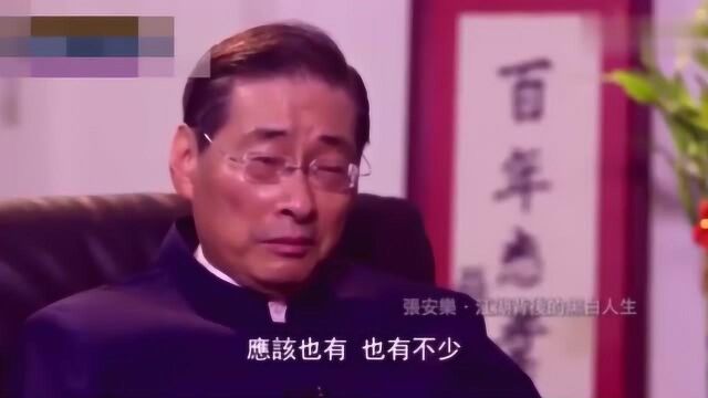 曾经叱咤风云的黑社会大佬“张安乐”,完全是一个书生的模样!