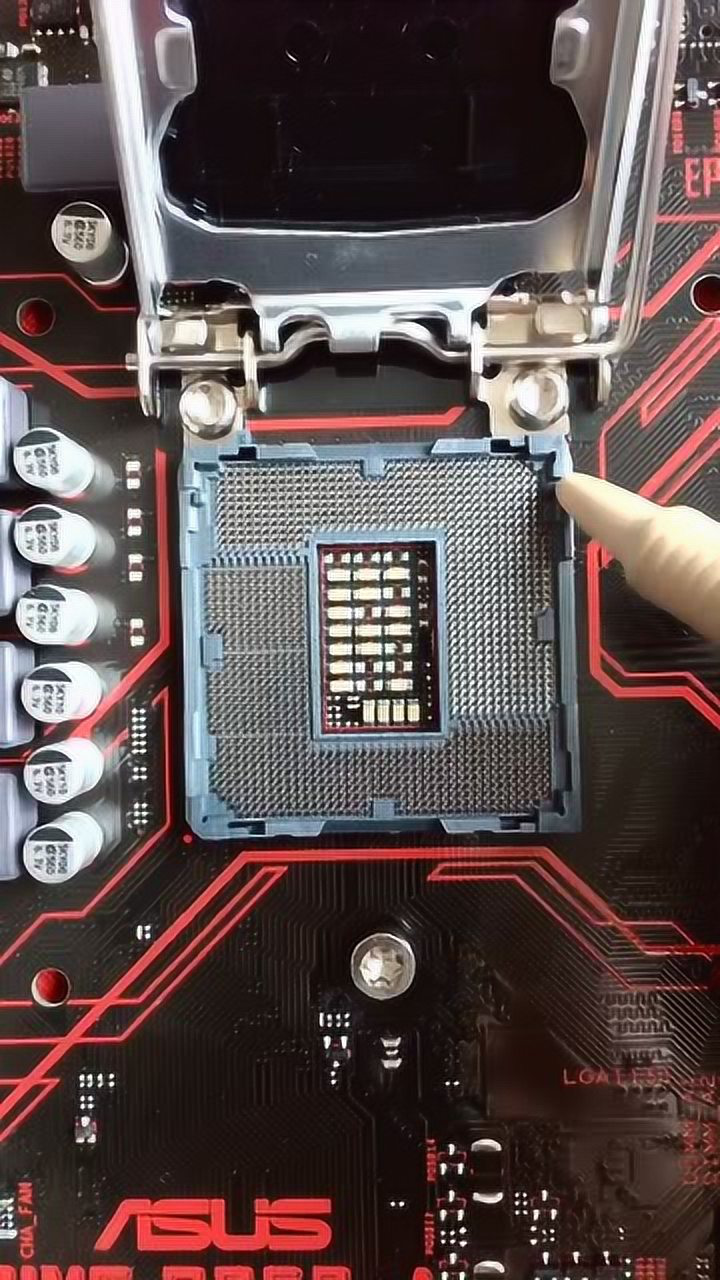 电脑主板CPU的卡槽,不懂的可以学一下,日后用的着_高清1080P在线观看平台_腾讯视频