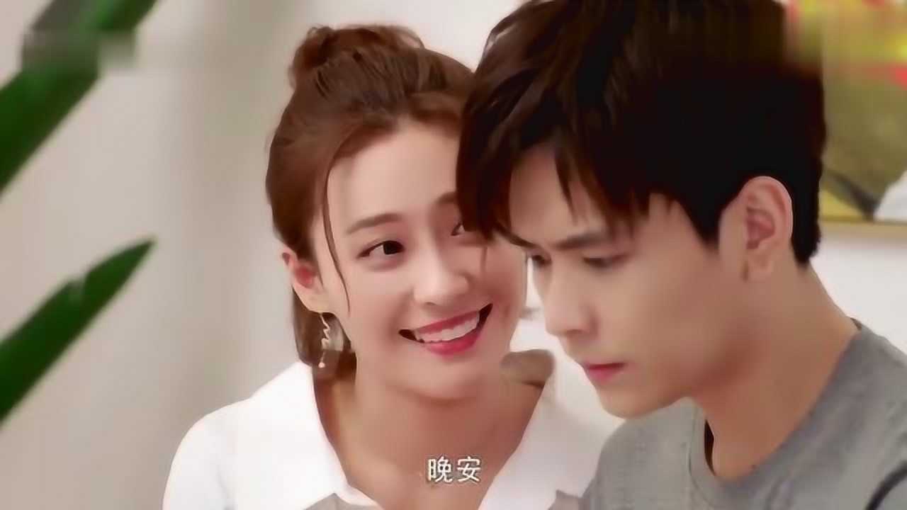 高甜片段一言不合就亲上怎么可以这么甜男主真霸道