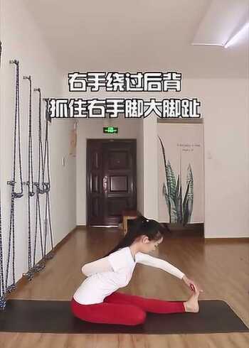 解锁双盘莲花坐从杖式坐姿开始这个体式女性经常练习好处多多