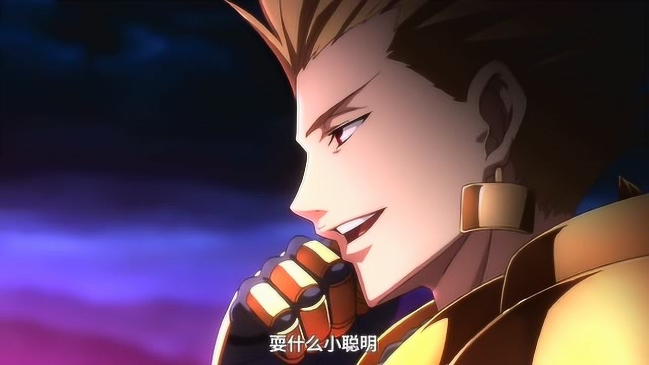 fate/zero:圓桌騎士駕駛魔化戰鬥機vs金閃閃_高清1080p在線觀看平臺