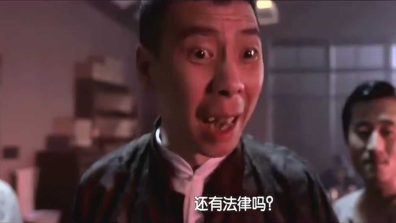 功夫:冯小刚这段话现在听来相当讽刺,周星驰果然是有先见之明_高清1080P在线观看平台_腾讯视频