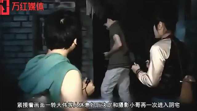 6分钟带你看完韩国恐怖电影《深入阴宅》