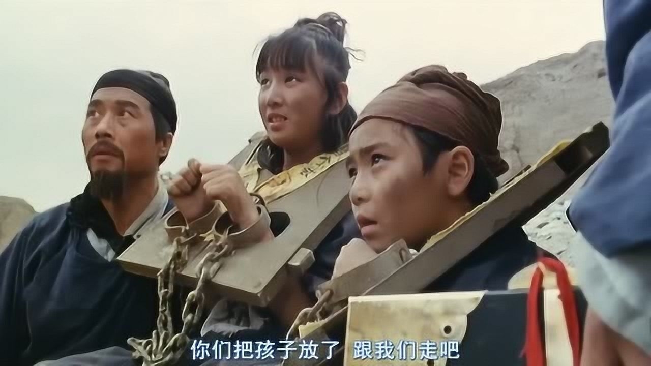 小孩子也要戴枷锁明朝的刑法太残忍