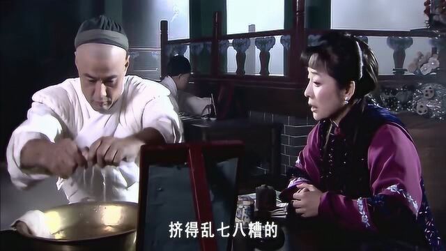 马啸天的名气真大,一说他唱戏整个戏园子都快站不下了