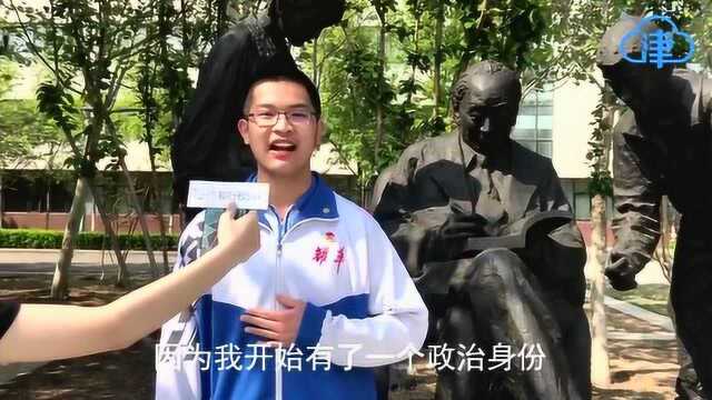 津云ⷮŠ鲜芋工作室 五四青年手势舞你get么