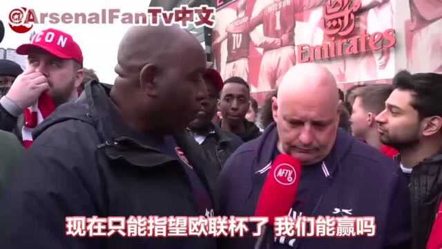 阿森纳,1:1,布莱顿 ,AFTV