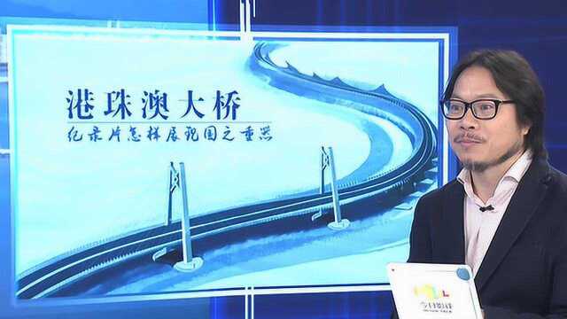 纪录片拍什么?国内独有这一题材,国外根本无法企及!