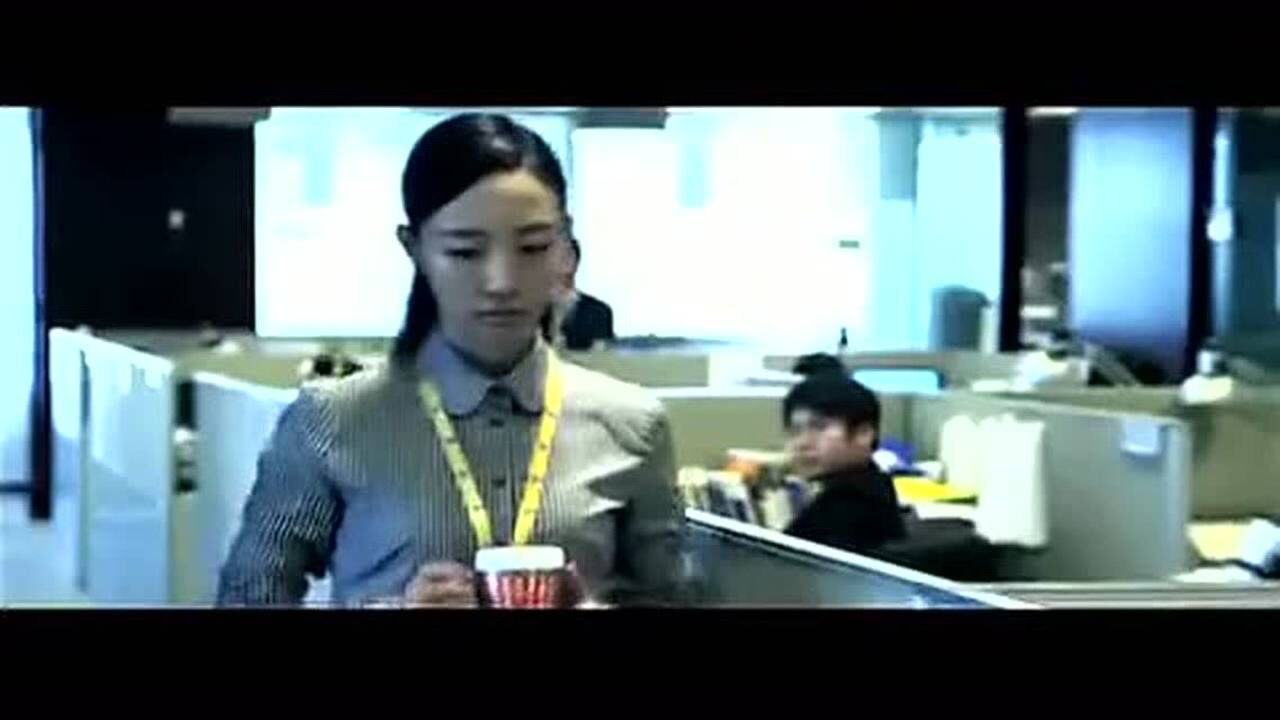 收视热剧《浮沉》白百何张嘉译演绎职场青年!_高清1080P在线观看平台_腾讯视频