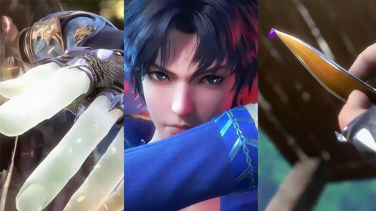 《斗罗大陆》唐三励志燃情秀：技多不压身，实力最重要！_高清1080P在线观看平台_腾讯视频