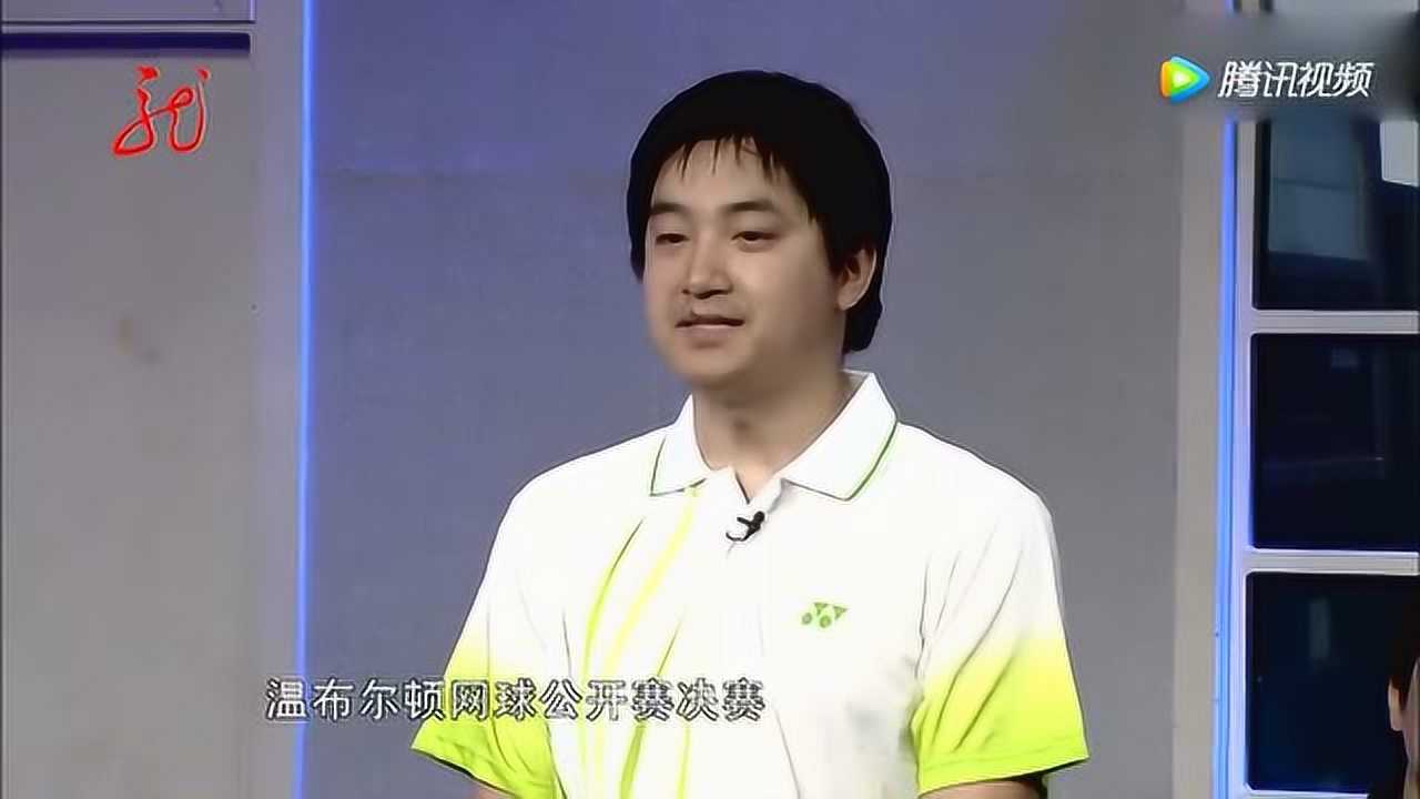 爱笑会议室:张一鸣男扮女装 差点走光!