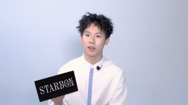 STARBOX 周奇:“天秤座”少年的初成长