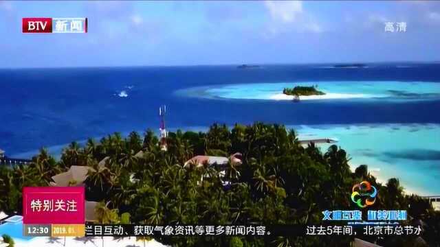 马尔代夫:全球顶级海岛度假村圣地