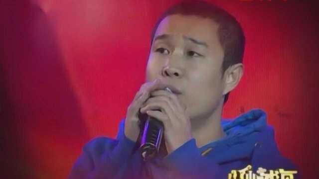 小沈阳演唱《人在江湖漂》,歌声豪迈,真情动听