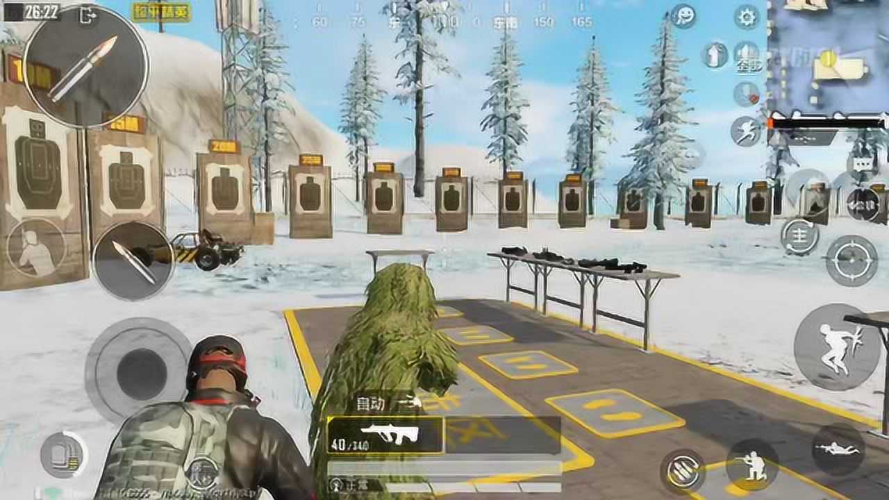 和平精英训练场练习aug压枪结果让人看不下去