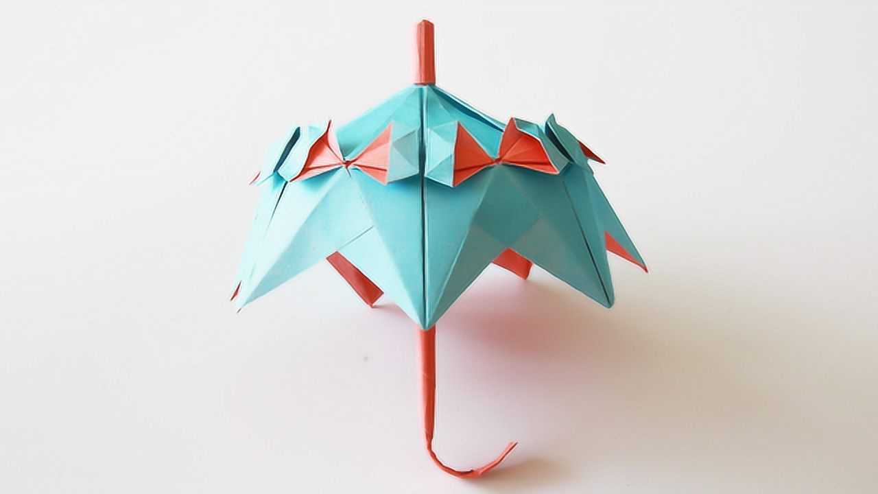 手工折纸雨伞手把手教你折叠一把简单又漂亮的小雨伞