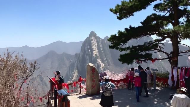 华山论剑碑前美丽的风景