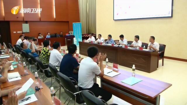 6个省级社科重点研究基地在海南大学集中揭牌