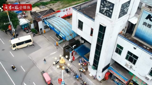 宁德汽车北站枢纽站南站航拍宁德90秒