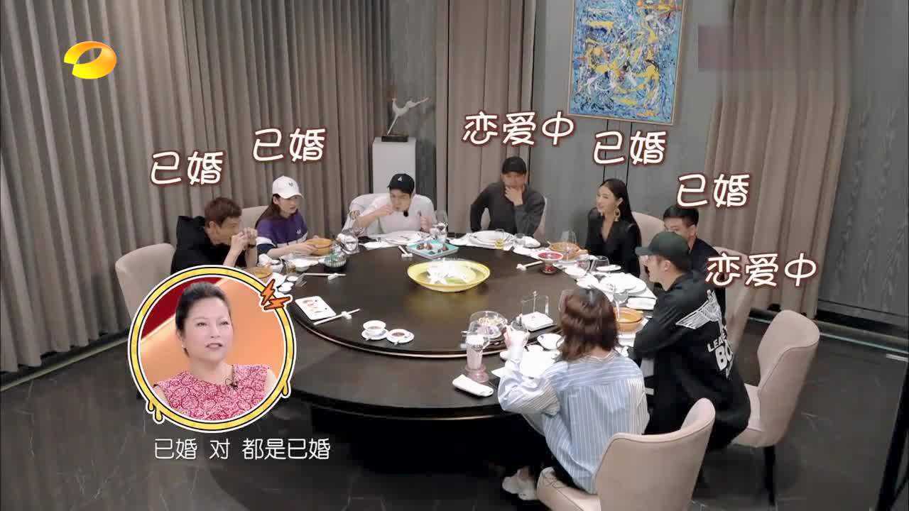 陈学冬和颖儿经超聚会一桌人只有他是单身大姨又该上火了