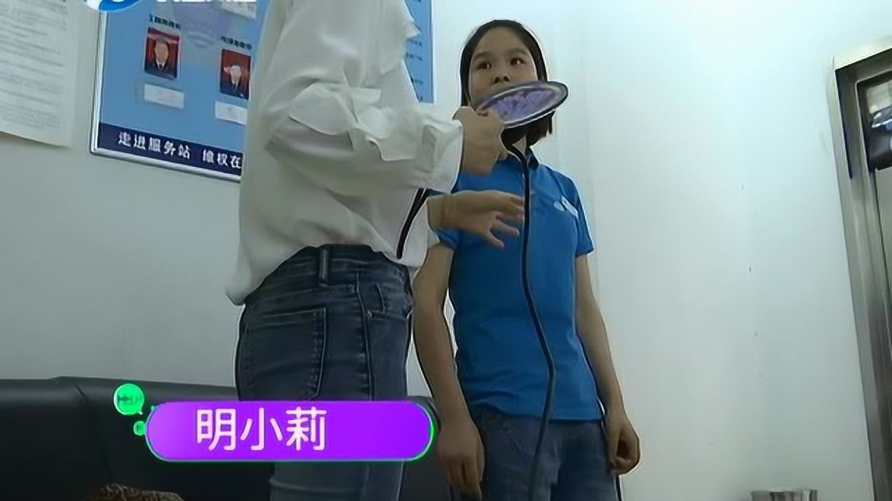 2019年5月28日发布小莉帮忙5787人订阅订阅02:31两月未使用手机"吉祥