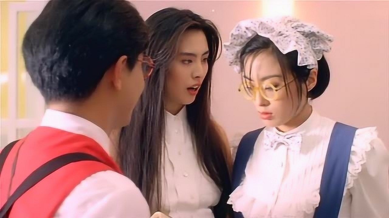 芝士火腿:张卫健扮小孩住进王祖贤家,张敏女仆装伺候