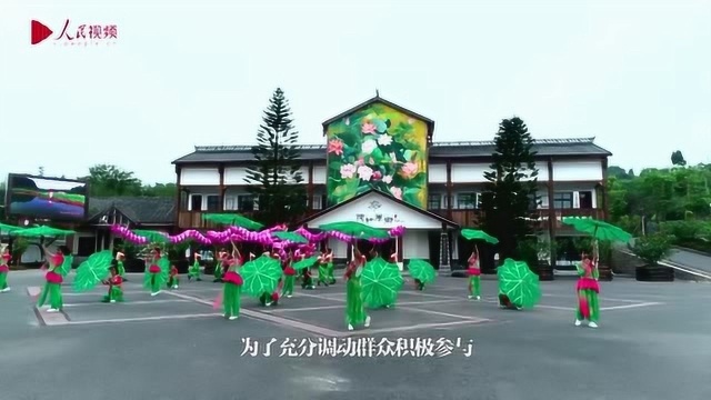 重庆铜梁区:“积分制”带来美丽乡村