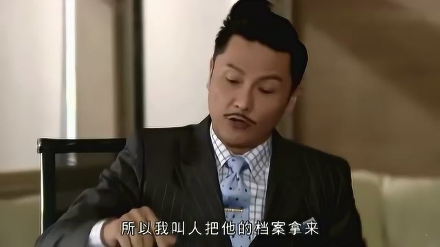 鬼同你OT :孙淑梅你是不是做错事了啊